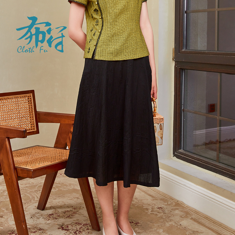 布符官方夏季原創(chuàng)設(shè)計(jì)氣質(zhì)時(shí)尚寬松拼接女士八片大擺裙半裙女