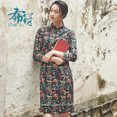 原创日常收腰修身 布符印花长袖 中式 旗袍女
