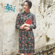 原创日常收腰修身 布符印花长袖 中式 旗袍女