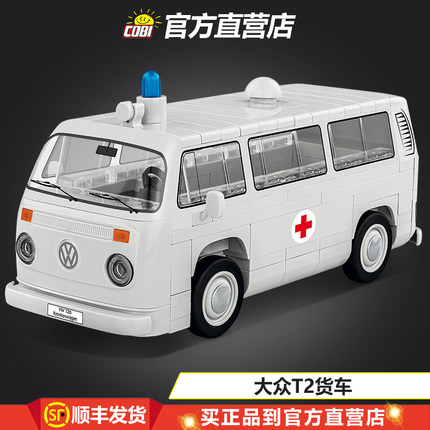 24619 cobi大众T2救护车积木大童生日军事收藏积木模型桌面摆件