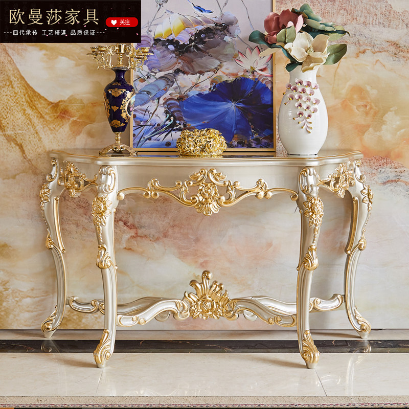 欧式玄关台实木雕花玄关桌靠墙弧形进门装饰柜入户置物架走廊窄桌