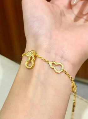 金店同款沙金满钻葫芦钱币手链女轻奢小众设计感手饰