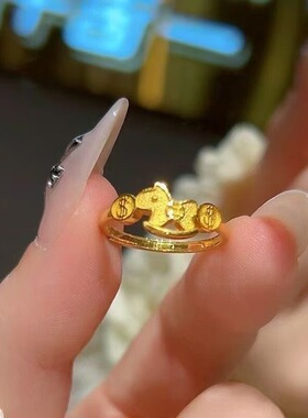 新中式古法金工艺马上有钱戒指高级感小众设计生肖马本命年指环女