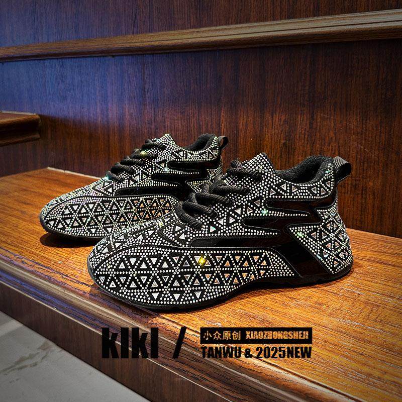 痞帅网红水钻男鞋抖音热卖时装亮面鞋隐形增高老爹鞋KTV理发师鞋,流行男鞋,老爹鞋,淘宝优惠券,粉丝福利购,淘宝优惠卷