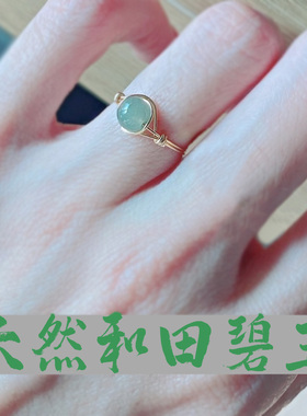 女14k包金少女风和田玉