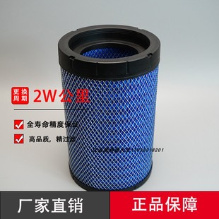 K2030PU空气滤芯轻卡福田欧马可S1S3奥铃CTS速运康明斯3.8 PU1930