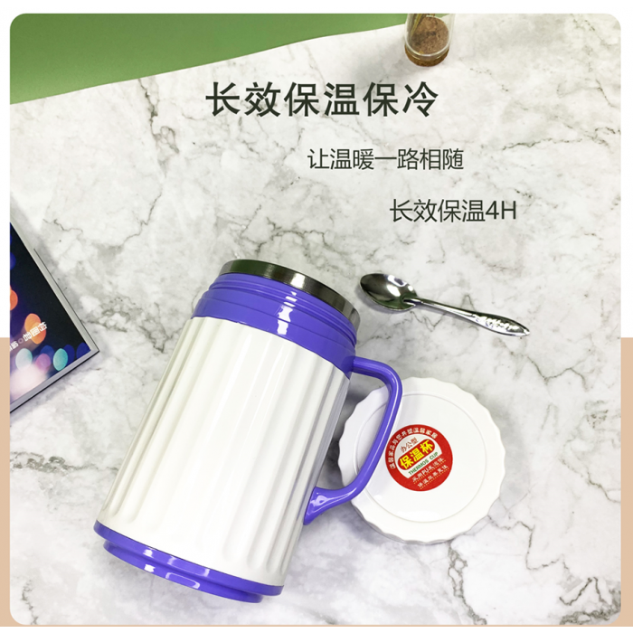 马克杯带盖咖啡杯不锈钢水杯子家用女男老人保温茶办公室高档精致