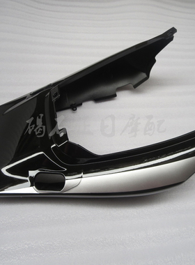 适用本田CB400 VTEC 04-13年三代四代后座包板后尾板后尾裙后尾围