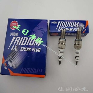 75A ZRX400 XJR400 74A ZZR400进口依金10厘长全牙火花塞 ZZR250