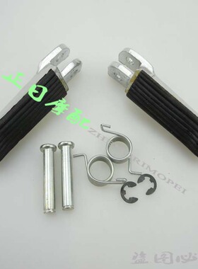 适用本田CBR250/400 19期 22期 23期29期30期NSR21期前脚踏前脚蹬