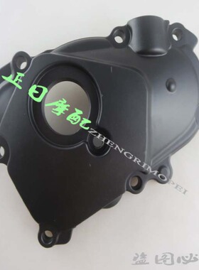 适用雅马哈FZR600 89-97年R6 03 04 05年发动机边盖 线圈磁电机盖