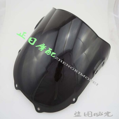 适用于本田CBR900RR893挡风玻璃