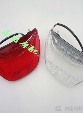 适用于本田CBR600R F5 03-06年CBR1000 04-07年后尾灯总成 刹车灯