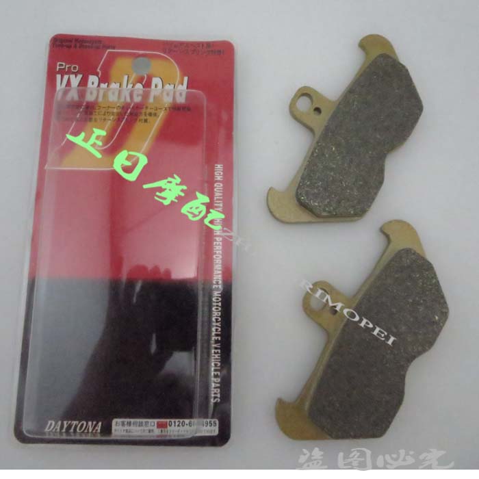 K1200RS 96-00 K1200LT 97-10 前刹车皮