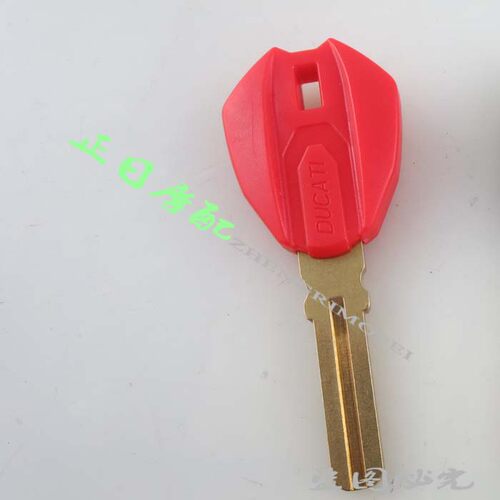 摩托车杜卡迪芯片钥匙胚钥匙柄