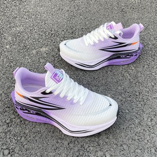 无碳板青少年学生跑步鞋日常通勤减震防滑运动鞋专业马拉松竞速鞋