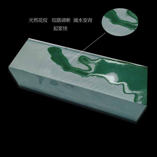 正品纯天然单面商用特细磨刀石