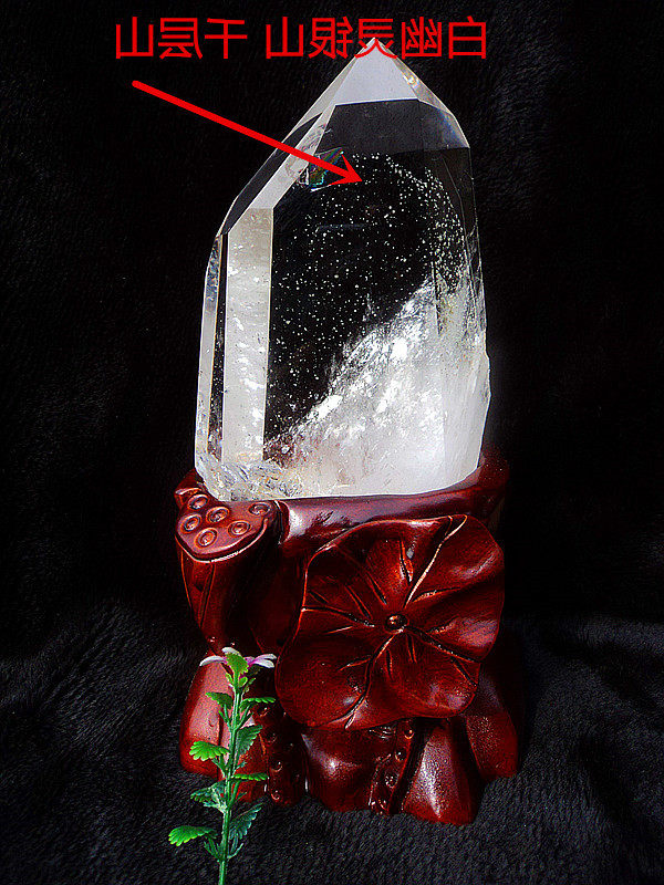 中国水晶矿石天然绿幽灵千层山金字塔白银山水晶柱230&times;100mm