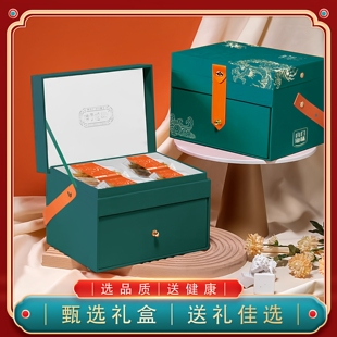 山珍海味礼盒装送淡干货海参羊肚菌鹿茸香菇山珍补春节送长辈礼盒