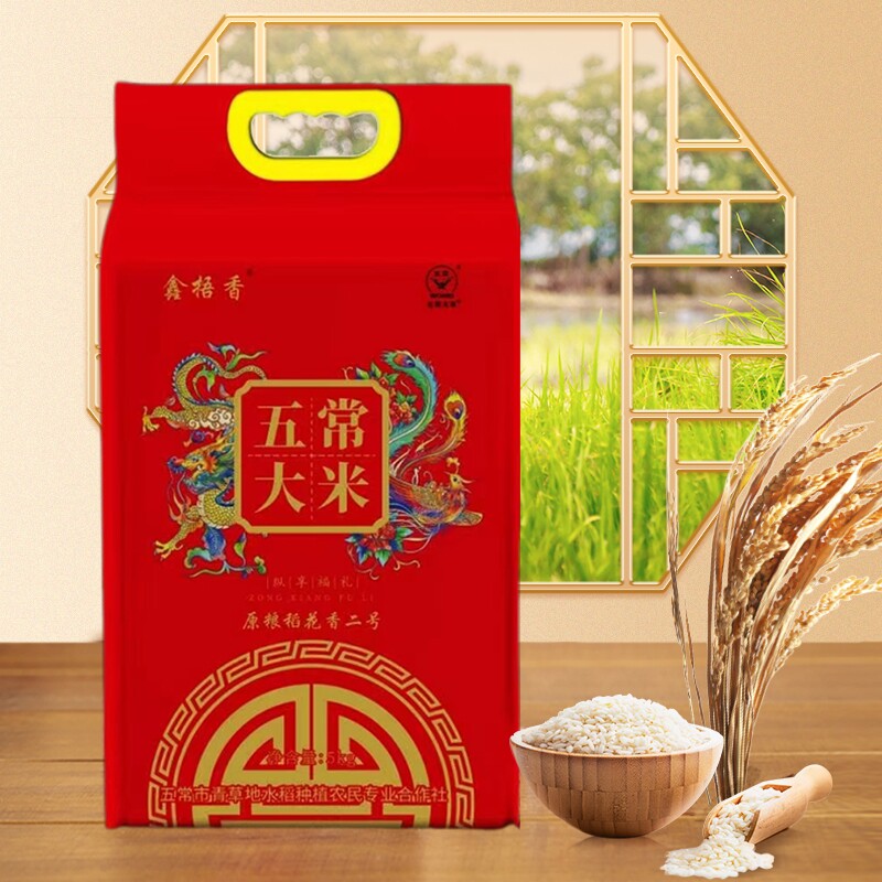 樟子松五常县五常大米1kg*5稻香图片