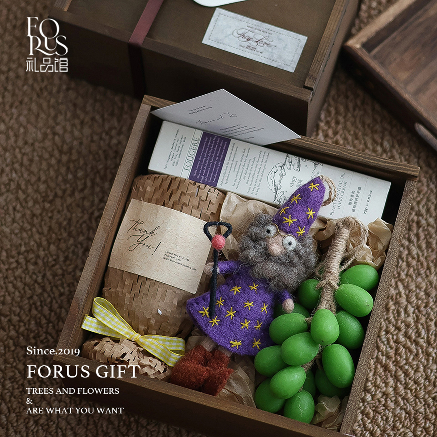 高级感礼盒送伴娘姐妹闺蜜伴手礼