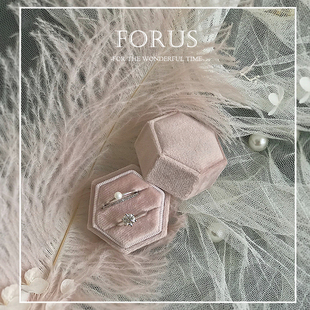 Forus天鹅绒戒指盒婚礼交换结婚求婚精致丝绒单戒双戒复古森林系