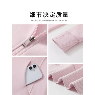 早春粉色卫衣修身外套女款春季2026新款韩系收腰正肩上衣初春穿搭