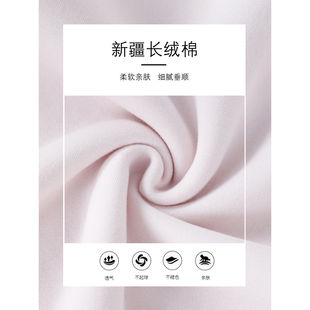 粉色短款卫衣外套女款春秋正肩连帽修身收腰上衣薄韩系早春季穿搭