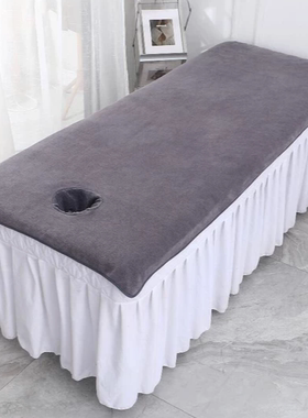美容院床单铺床洞巾按摩床巾推拿灰色定制logo包边床单带洞大毛巾