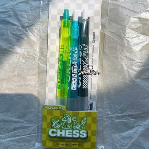 KOOKEI中性笔国际货币按动式黑笔速干刷题笔芯高颜值ins美式风0.5