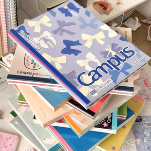 日本KOKUYO国誉笔记本Campus系列加藤木无线装订本B5点线本记事本