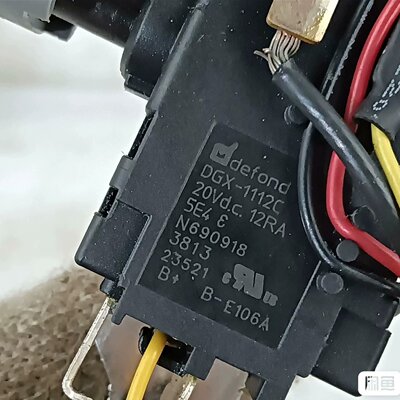 议价德丰DGX-1112C开关，20V直流，12RA，5E4，带