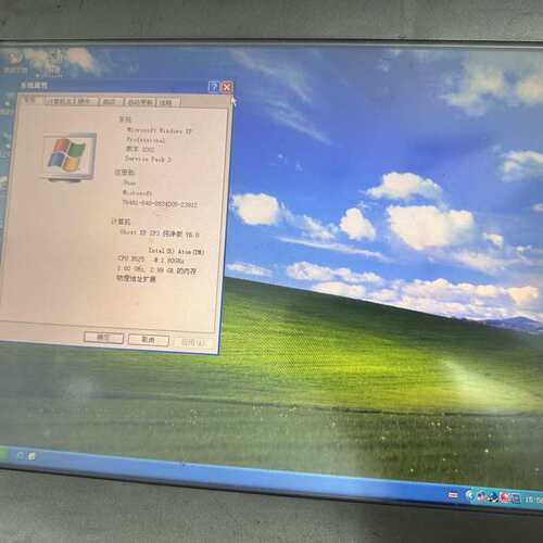 议价研华TPC-1571H-D3AE触控一体机 CPU D525
