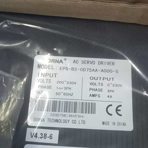 议价全新带包装东菱驱动器EPS-B2-0D75AA-A000-S
