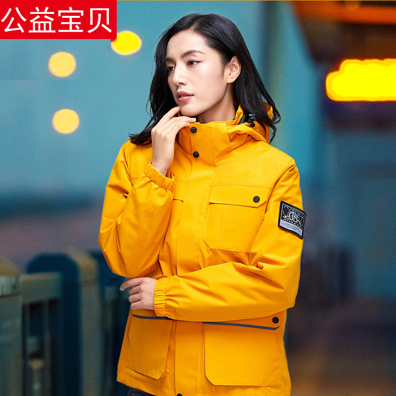 羽绒冲锋衣男女三合一可拆卸羽绒内胆透气防寒防水情侣登山服潮牌