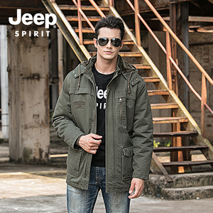 JEEP SPIRIT秋冬新款可脱卸帽加绒可拆卸内胆休闲外套保暖棉衣