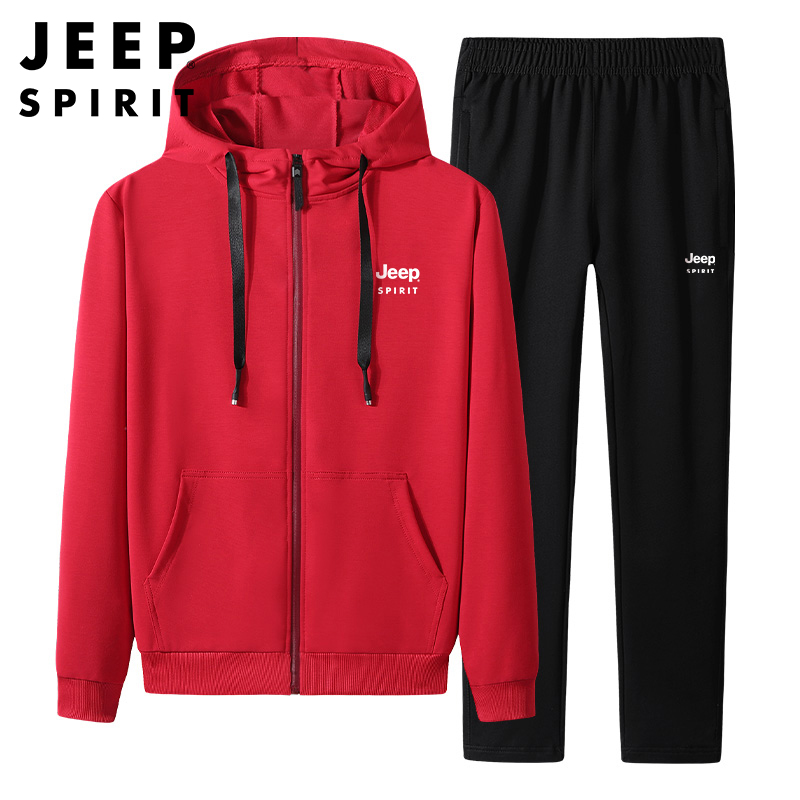 JEEP SPIRIT春秋季新款男士运动套装开衫连帽卫衣休闲长裤二件套