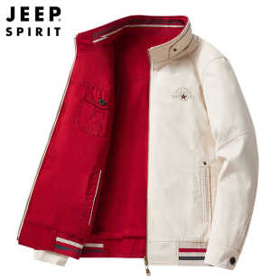 JEEP SPIRIT夹克爸爸两面穿外套中年男装休闲上衣春秋衣服宽松