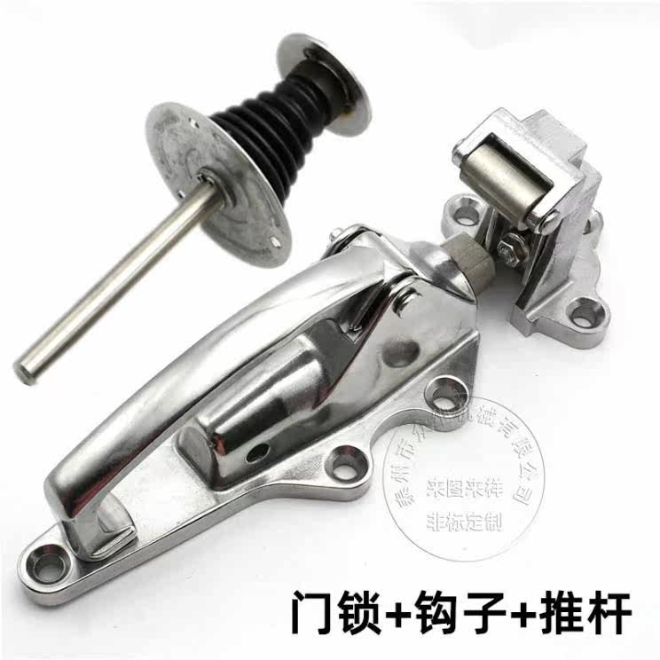 老式冷库门锁烘箱拉手不锈钢冷冻库门把手保鲜速冻冷藏柜冰库门锁