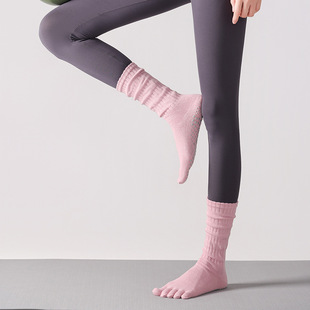 孕妇专用长筒瑜伽五指袜防滑分趾普拉提健身袜子秋冬训练瑜伽袜子