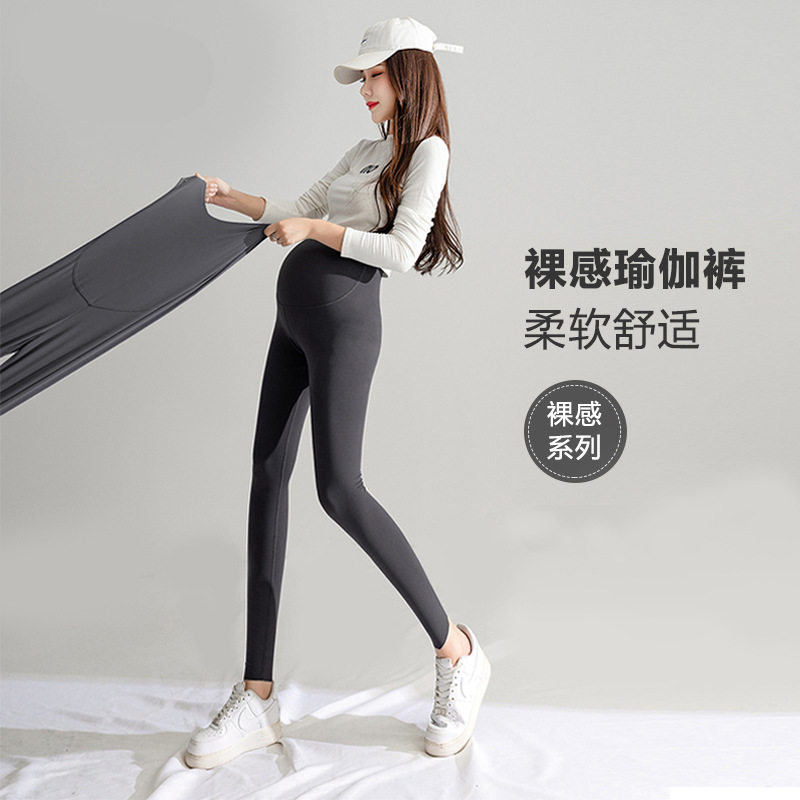 可瑜可伽瑜伽裤健身裤子高腰托腹
