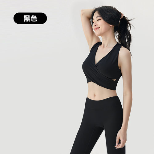 大码瑜伽服背心上衣超火运动文胸