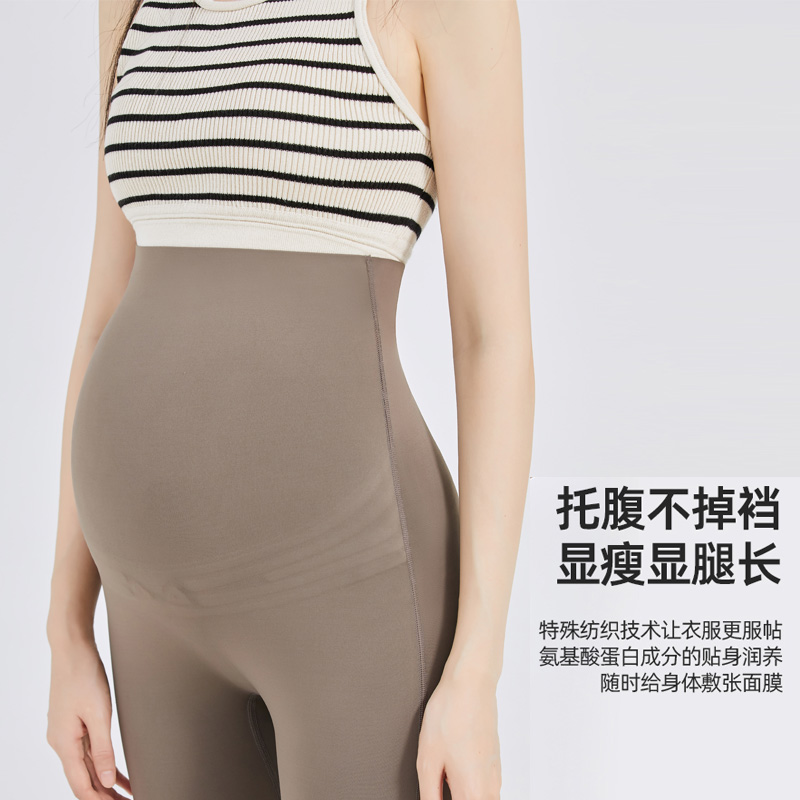 可瑜可伽瑜伽套装无袖女孕妇秋冬