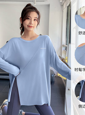 瑜伽服健身上衣大码宽松孕妇