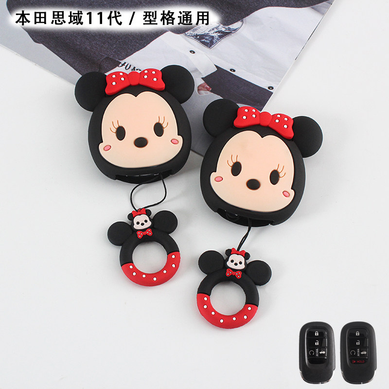 米妮pvc本田卡通可爱车钥匙套