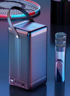 户外便携式蓝牙音箱麦克风无线话筒音响一体唱歌家用长续航重低音