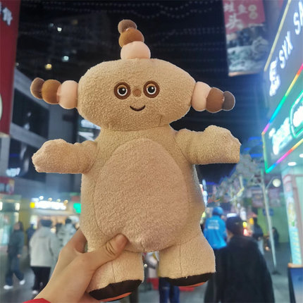 可爱花园宝宝玩偶晚安玛卡巴卡公仔巴卡玛卡毛绒玩具名创女生礼物