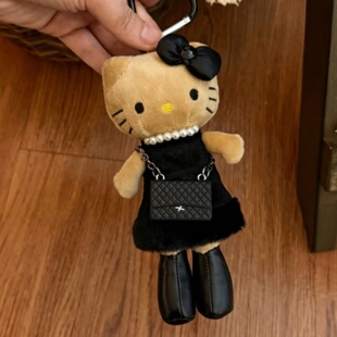 日本大长腿黑皮凯蒂猫玩偶挂件kitty毛绒玩具kt猫公仔背包包挂饰