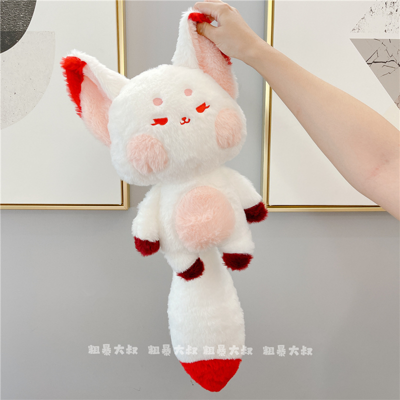 嘟嘟狐狸毛绒玩具pp棉创意可爱