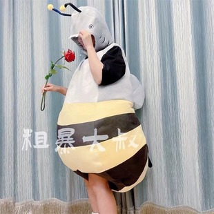 创意鲨鱼蜜蜂公仔shark鲨bee可穿戴演出玩偶服成人儿童版 优趣优品